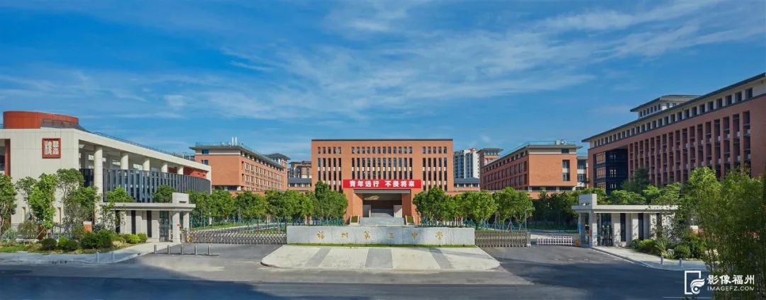 中国建筑业“奥斯卡”！福州新区2个项目获奖！