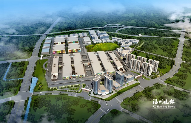 福州现代物流城首个专业市场加快建设