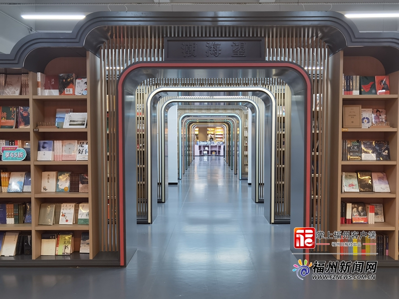 探访安泰新华图书城——全国首个书店里的元宇宙空间