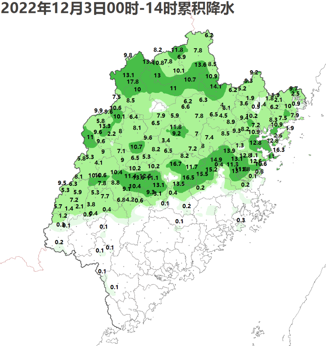 雨水即将退场！福建下周阳光回归，气温小幅波动