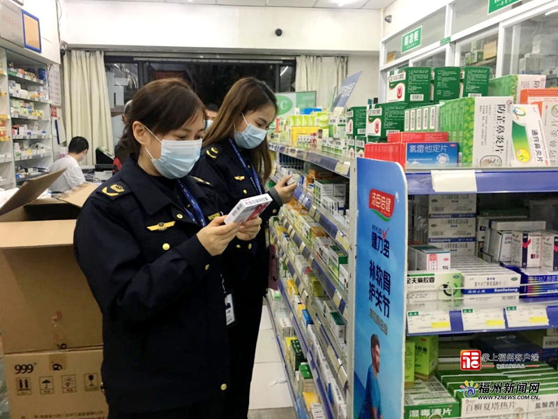 严查哄抬价格、囤积居奇！台江区开展医疗药品及用品价格专项检查