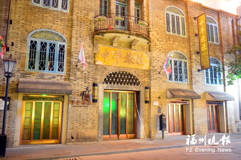 百年建筑中平旅社拟于30日开放