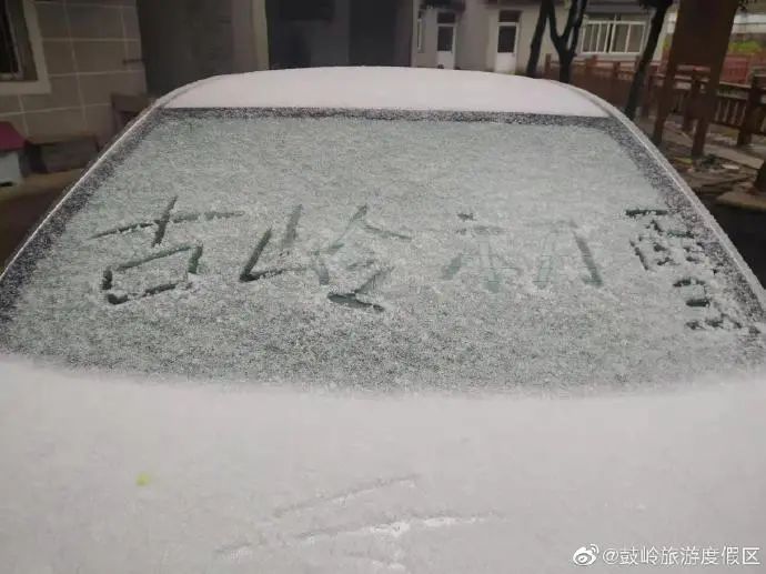 寒潮预警！福州明起大降温！鼓岭会下雪吗？