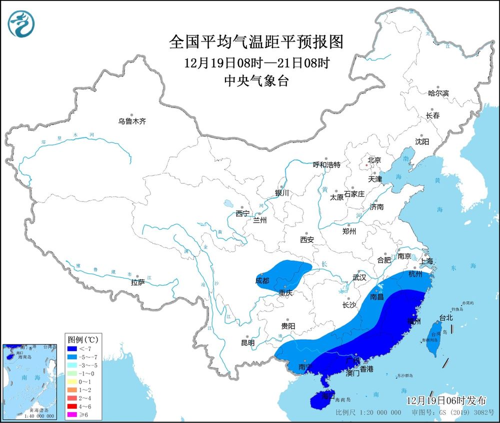 中央气象台发布低温蓝色预警 多地最低气温较历史同期偏低