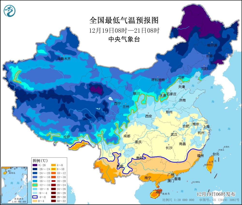 中央气象台发布低温蓝色预警 多地最低气温较历史同期偏低