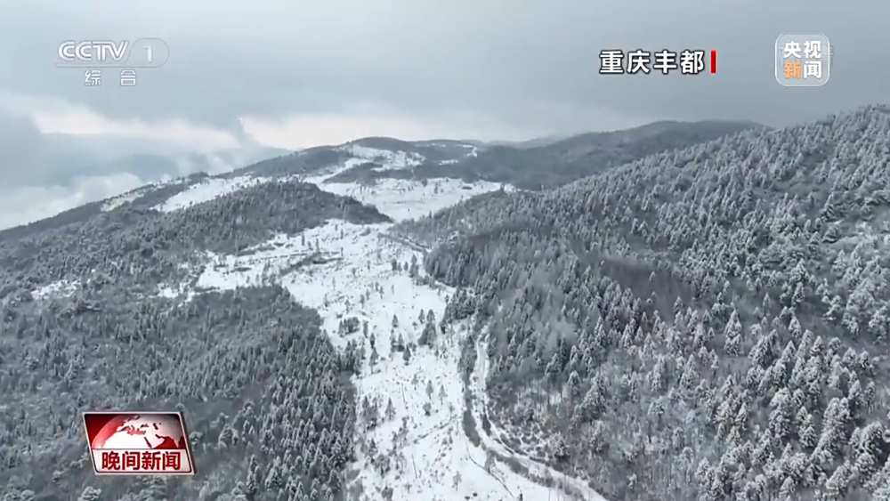 江南华南持续低温 全国多地迎来大范围降雪