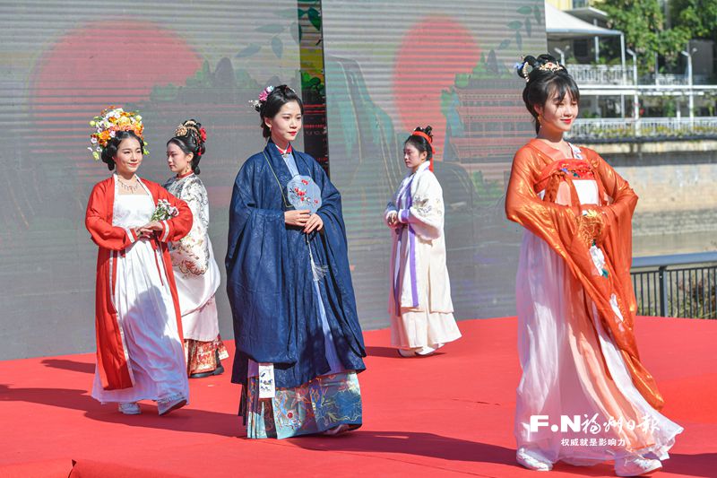 第五届海峡汉服文化节在榕启动