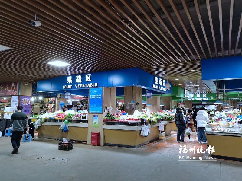 福州：线上买菜“拥堵”线下货源充足