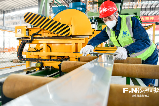 南平铝业罗源新基地首条生产线试投产