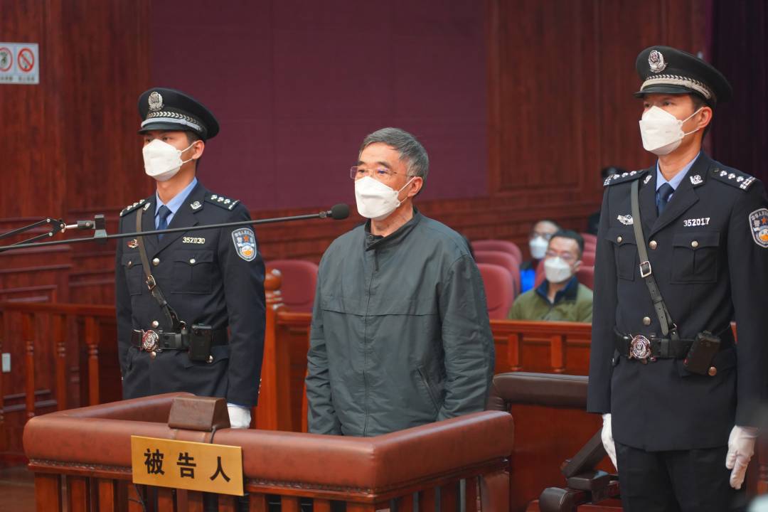 原国家粮食局副局长徐鸣受贿、利用影响力受贿案一审开庭