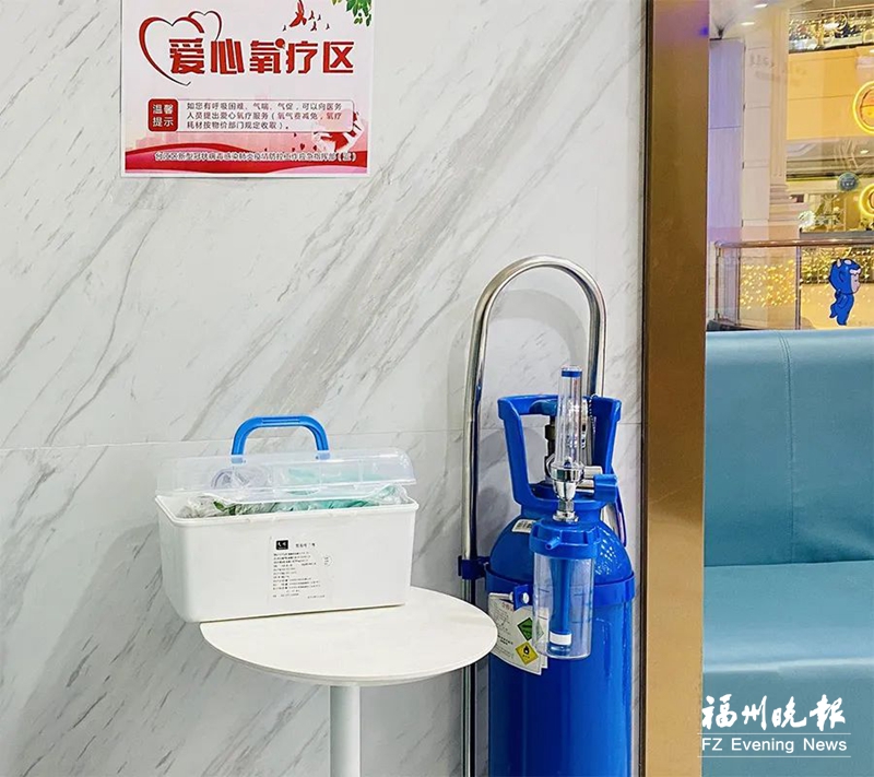 台江推出“家门口”的氧疗服务 共有50家口腔医疗机构参与