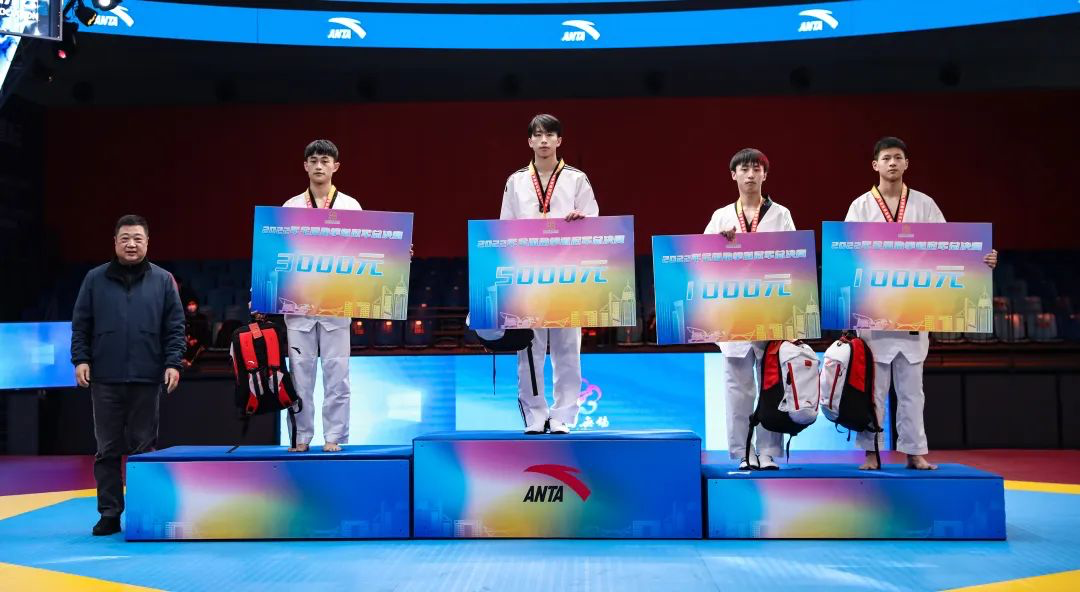 福建跆拳道队年度赛事收官 3名运动员入选新一期国家集训队名单