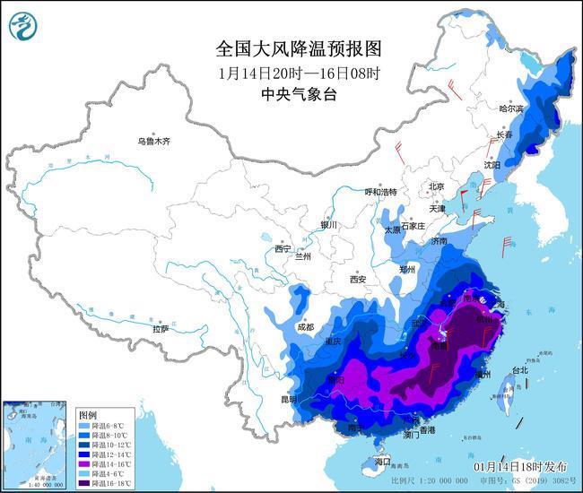 寒潮橙色预警继续！福建部分地区降温达14至16℃