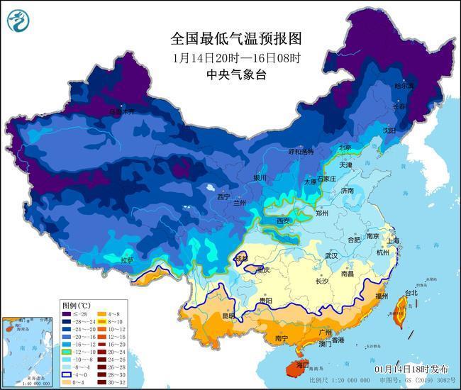 寒潮橙色预警继续！福建部分地区降温达14至16℃