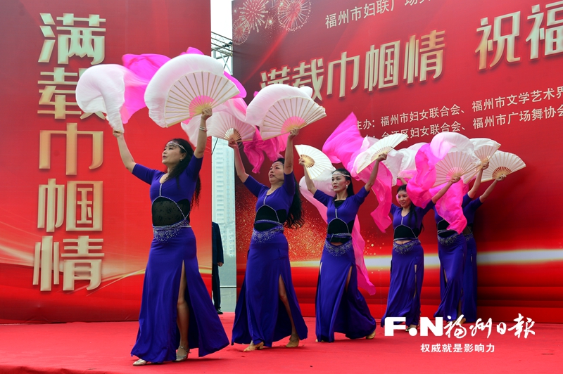 福州市妇联系统联动举办迎新春文化展演