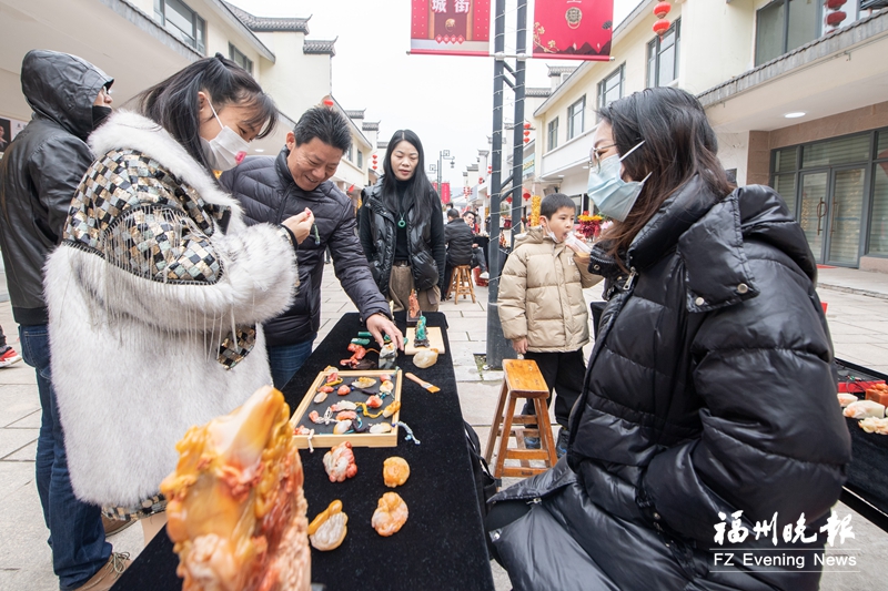 第二届罗源玉石文化艺术节举行 “最美滨海玉石文化城”开街