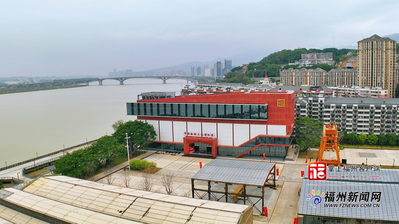 中国船政文化城核心区开园