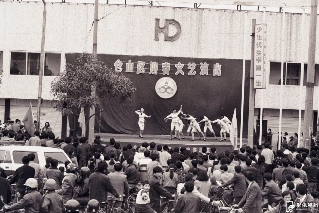 30年前的福州人是怎么过春节的？
