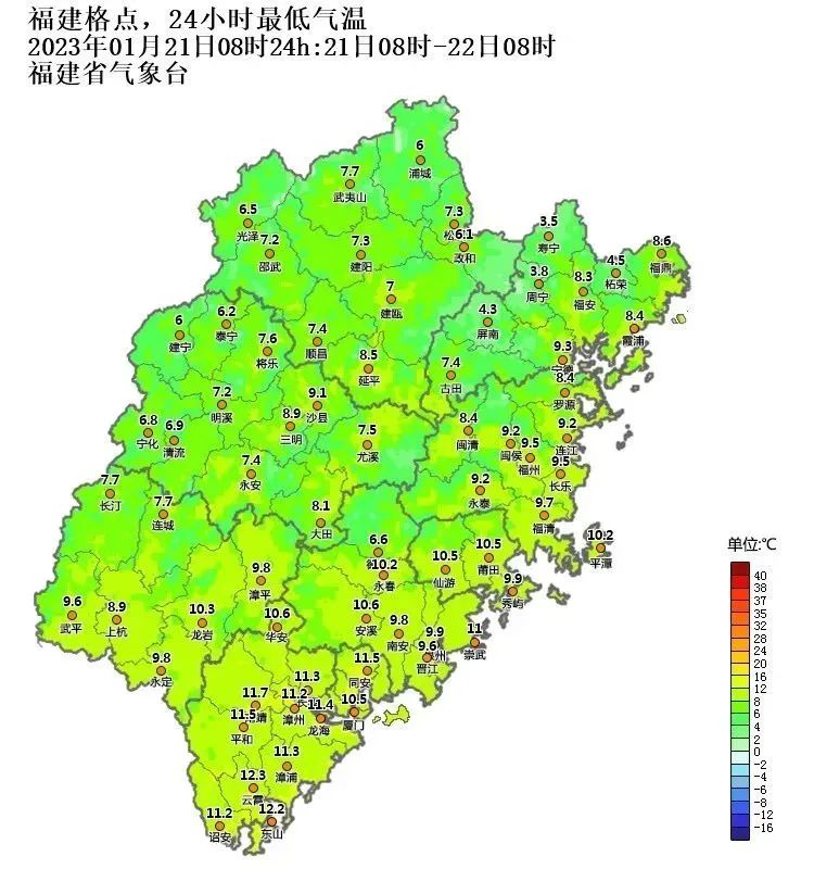 福建：除夕以阴雨天气为主 初三起天气转好