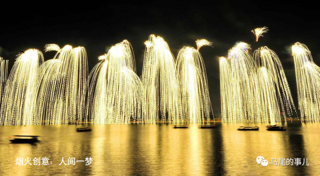 今年元宵节福州哪里可以赏灯会、看焰火？一起来看