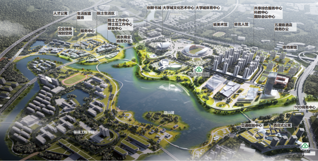 效果图惊艳！福州大学城中心共享区项目最新进展
