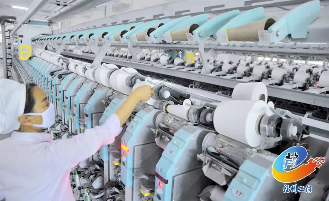 数字赋能 福州纺织化纤加快转型升级