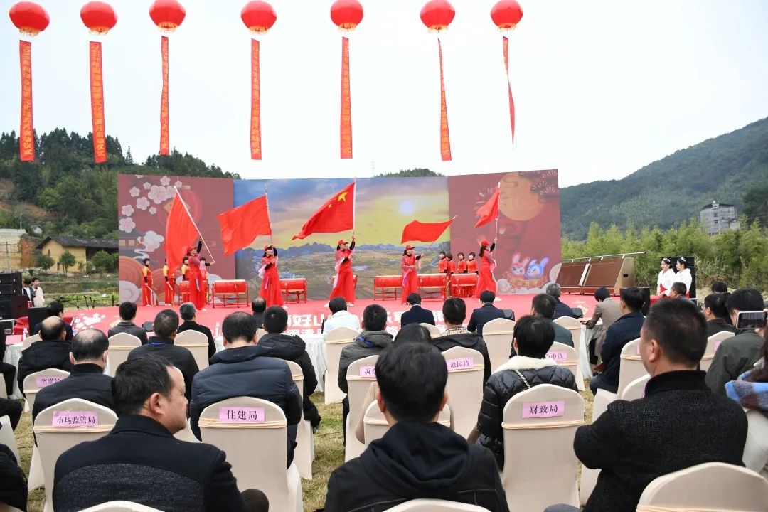 2023年闽清县新春文化旅游月活动启动