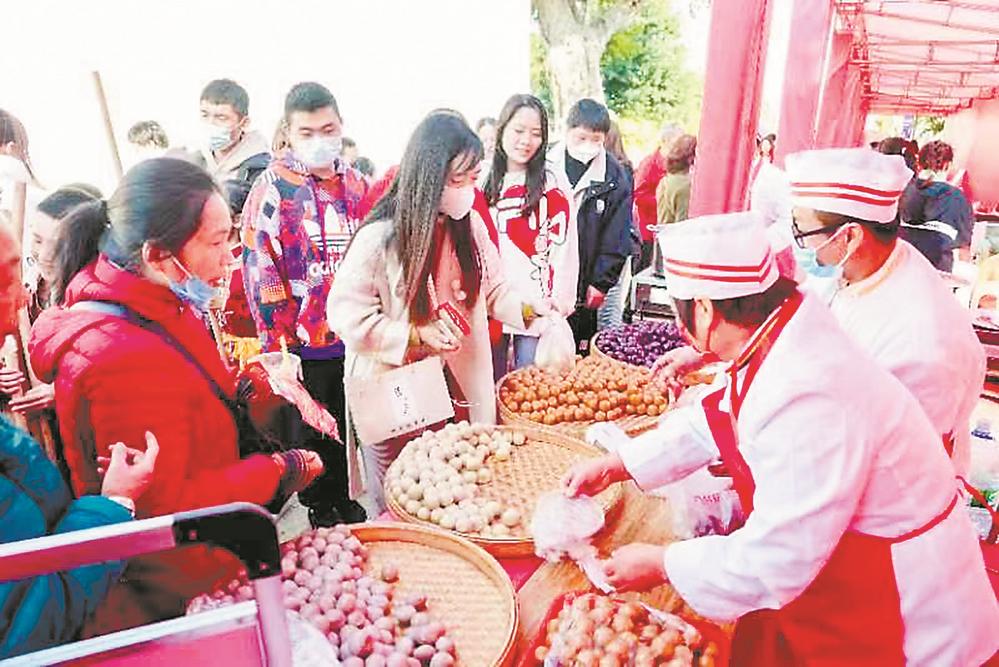 2023年海峡两岸民俗文化节在福州举行