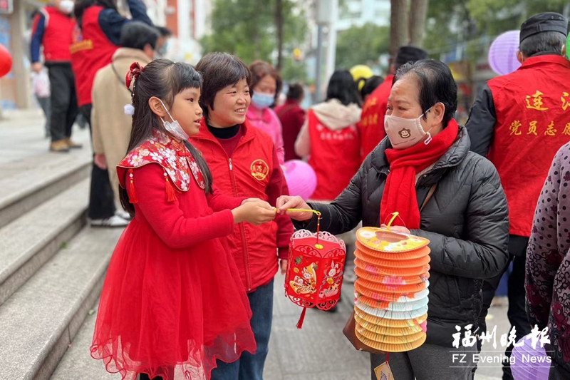 连江：元宵活动助力 创建文明家庭