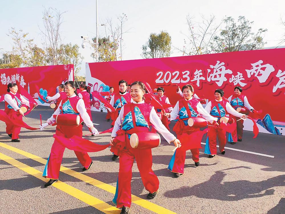 2023年海峡两岸民俗文化节：两岸同迎春 民俗共传承