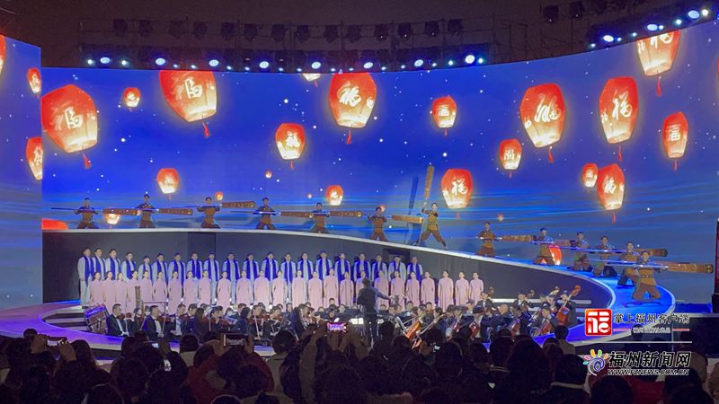 交响音画《海峡 海峡》在福州“闽江之心”奏响