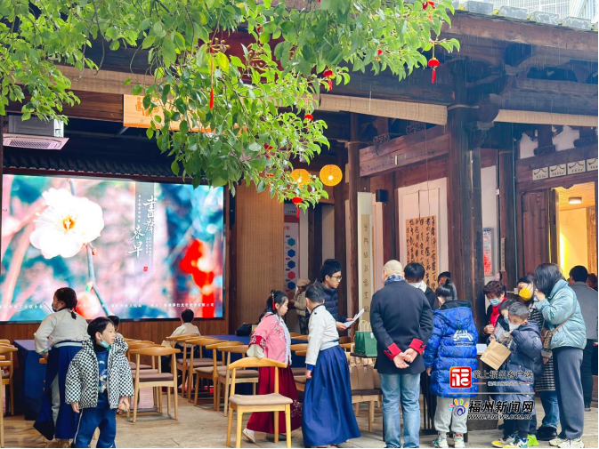 福州鼓楼南街街道举办“书声春早·我们的中国梦——文化进万家亲子国学游园会”