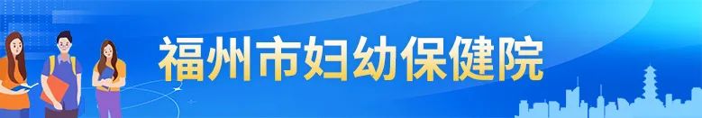 福州招人！有编内！央企、国企、事业单位……