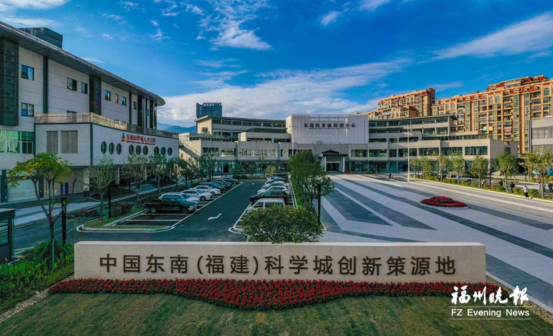 福州：国家高新技术企业总量全省第一