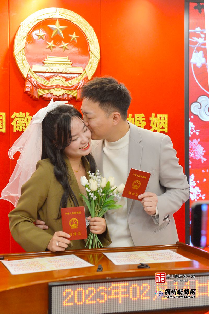 今年情人节，福州超1000对新人登记结婚