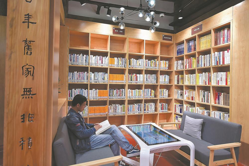 晋江24小时城市书房入选“基层公共文化服务高质量发展典型案例”