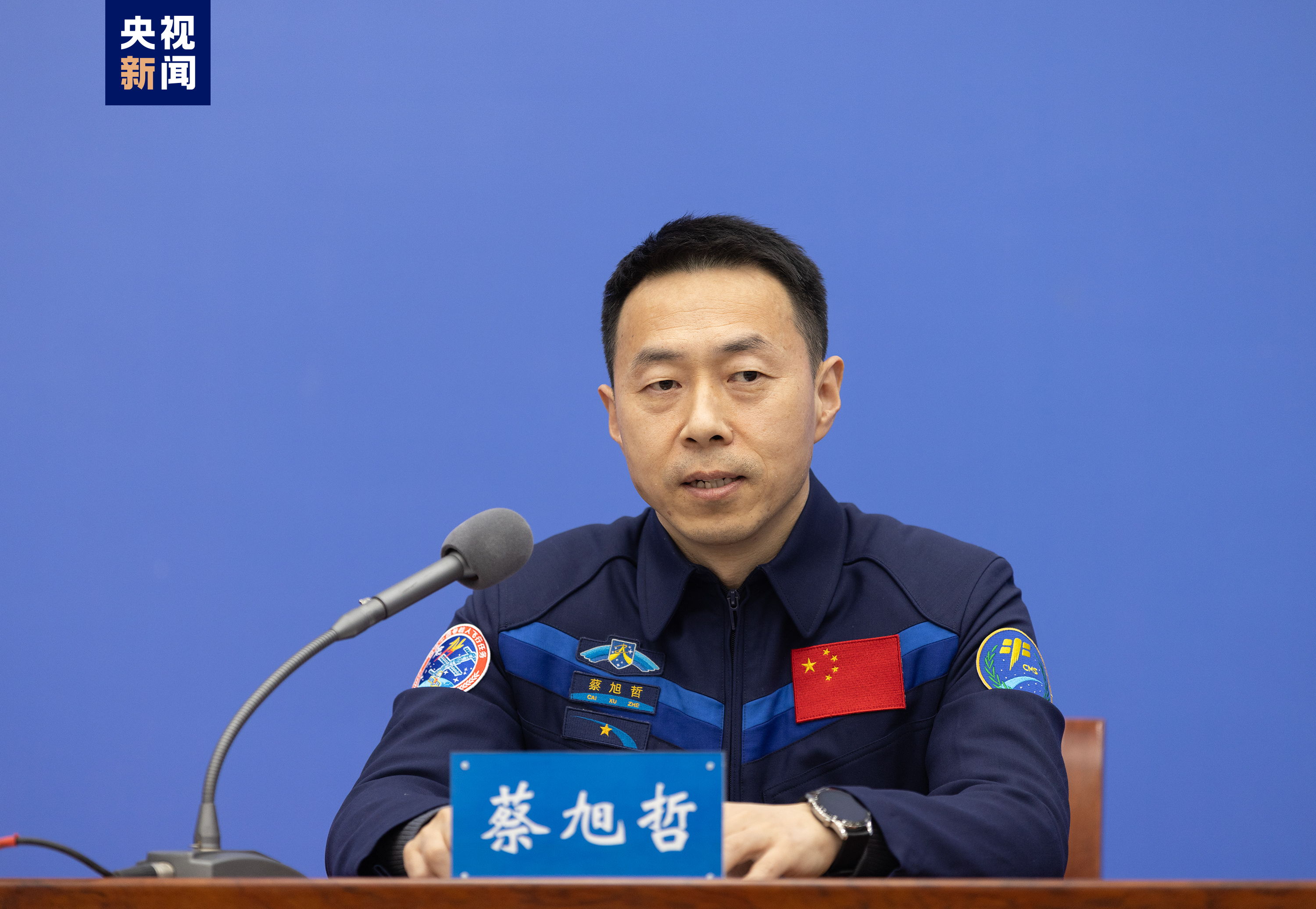 神舟十四号航天员乘组与记者见面会在北京航天城举行