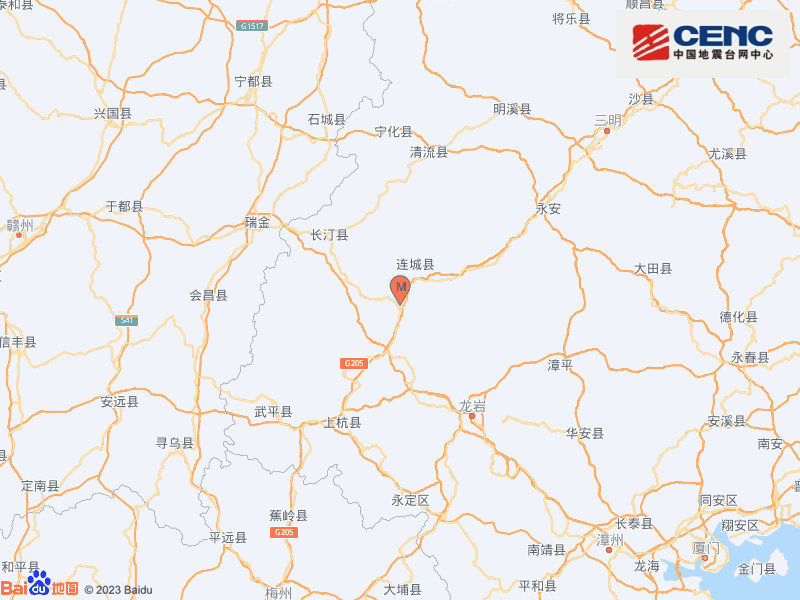 福建龙岩市连城县发生2.8级地震
