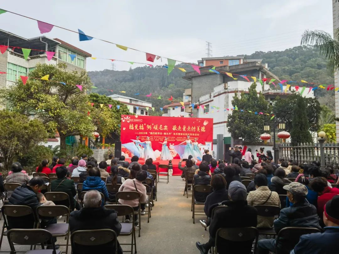 昨天的长乐，甜到了！