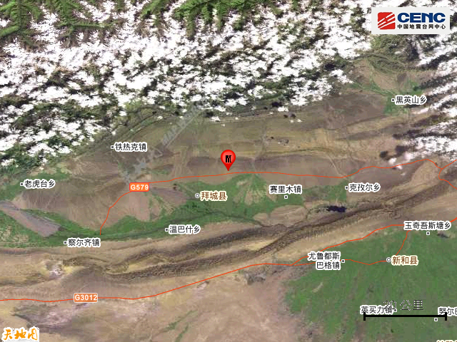 新疆阿克苏地区拜城县发生4.6级地震，震源深度26公里