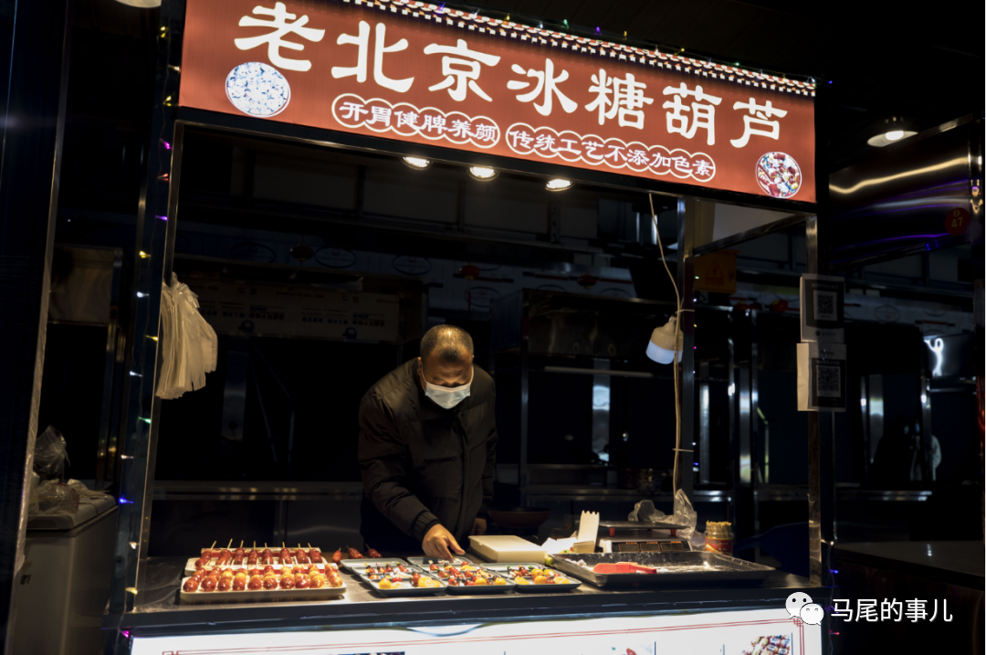 船政夜市试运营啦！有啥美食，一起探探