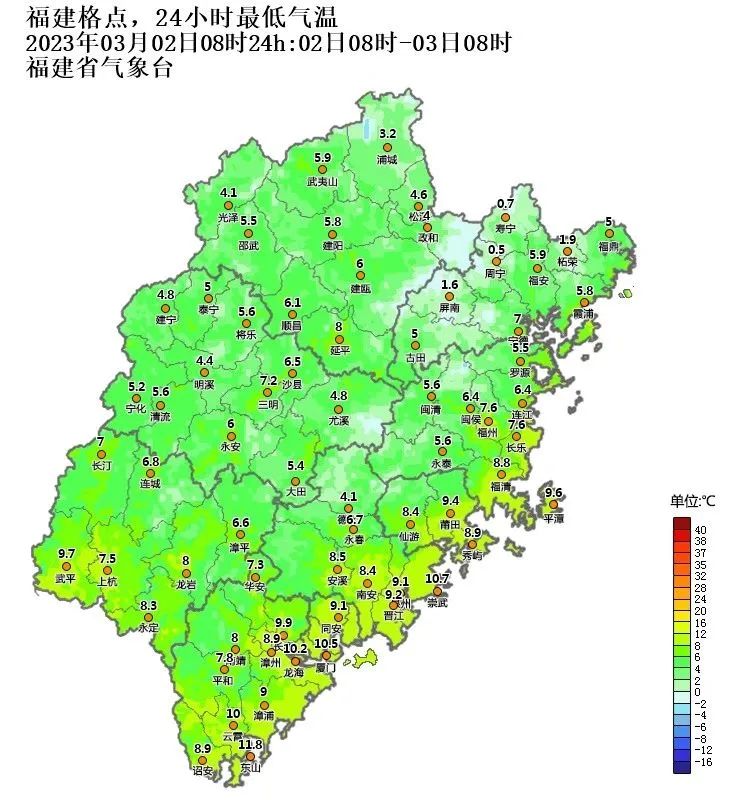 @福建人，冷空气到货 注意及时添衣