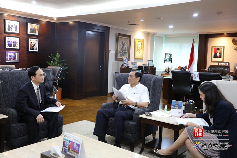 林宝金率团访问印度尼西亚、马来西亚和菲律宾开展经贸交流合作