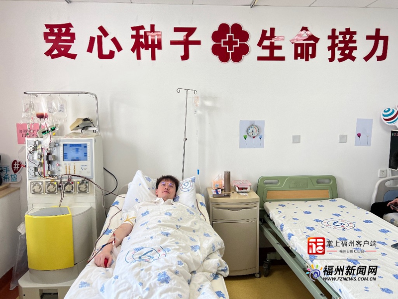 福清小伙捐献造血干细胞 手写贴心卡片让人泪目