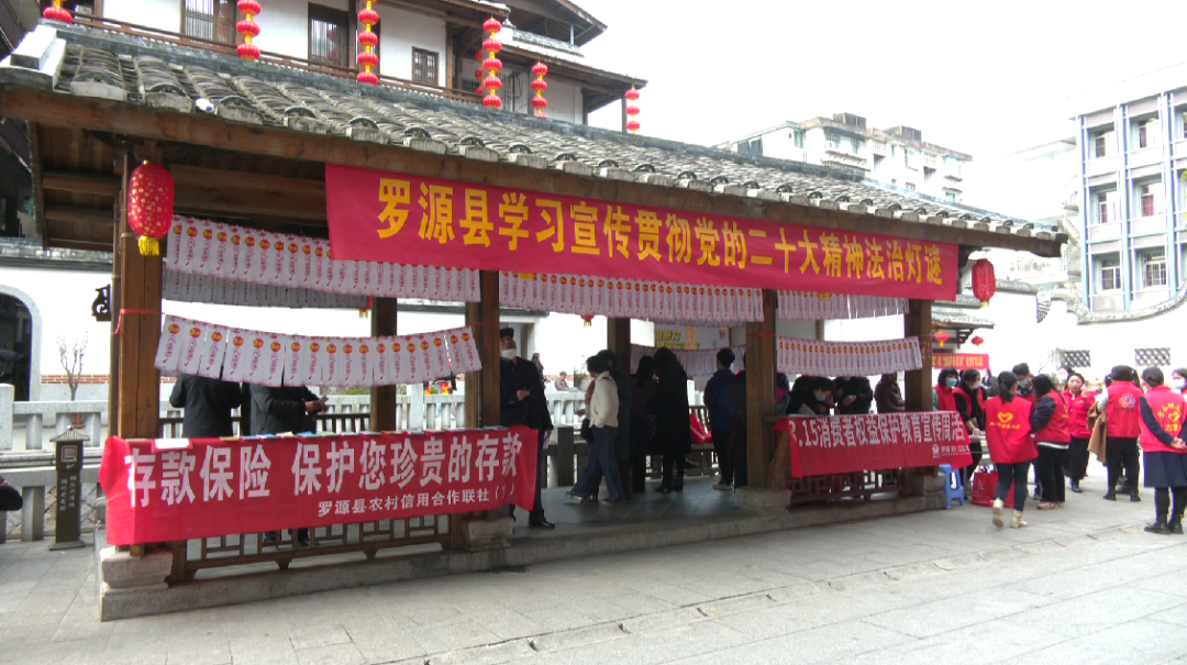 罗源县妇联开展这场活动为“三八节”预热