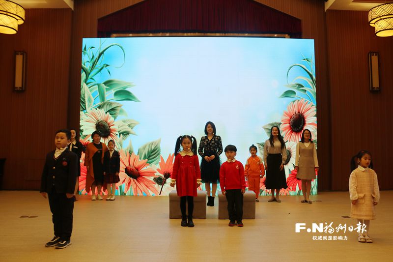 长乐区家庭教育指导服务中心揭牌