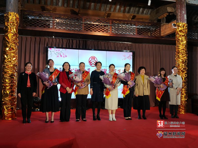 仓山区举办“三八”国际妇女节主题活动