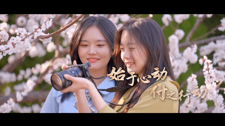 第十一届中国大学生电视节将于3月24日在福州开幕