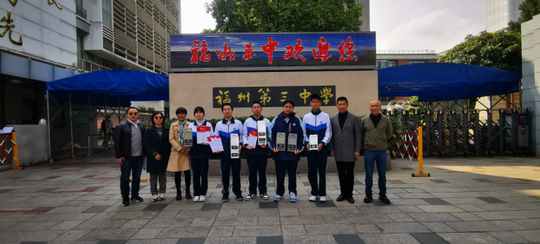冠军！冠军！冠军！福州三中学子将出征国际赛场