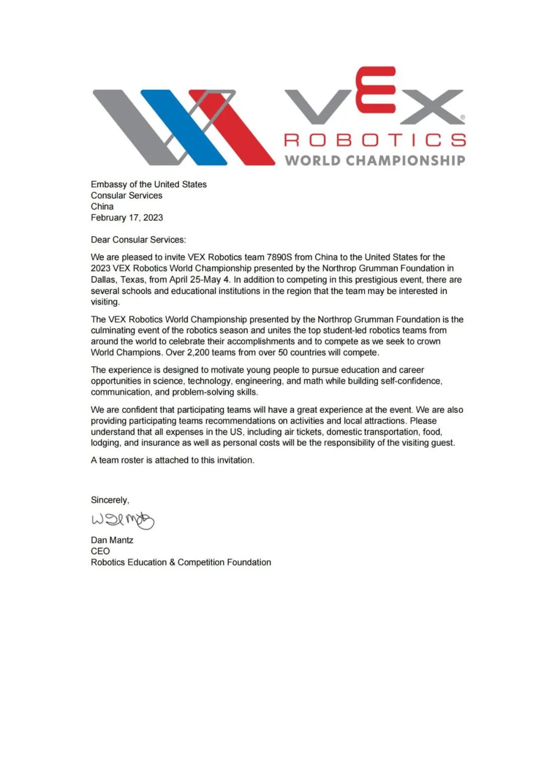 冠军！冠军！冠军！福州三中学子将出征国际赛场